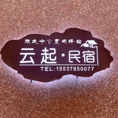 Kaifeng Yunqi Homestay Hotel in zona Henan Administration for Industry and Commerce Radio & TV University