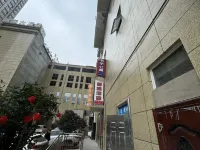 Xia Miss's Homestay (Liupanshui Vocational and Technical College)