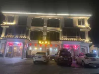 Huxinju Homestay