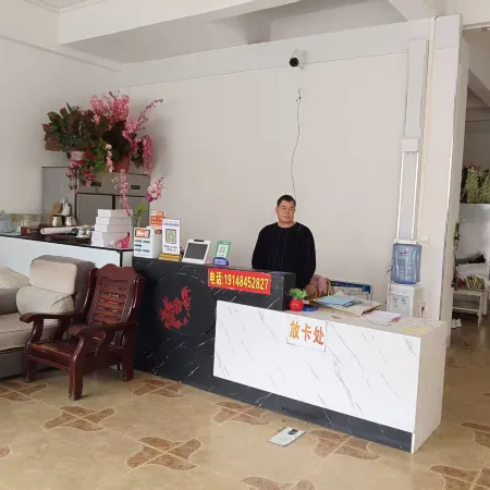 Lanbeier Hotel