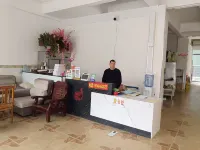 Lanbeier Hotel