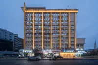 HanTing Hotel (Xuzhou Railway Station Subway Station) Hotels in Xuzhou Railway Station