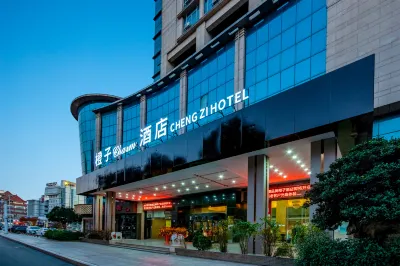 Orange  Hotel