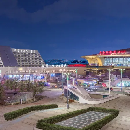 See You Hotel Отели рядом со станцией Wulumuqi Railway Station