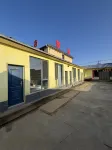 Yuanchang Yujian Motel
