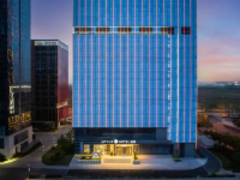 Atour S Hotel, Financial Port, Hefei BinhuConvention and Exhibition Center Hotels near Hefei Binhu International Convention and Exhibition Center