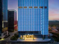 Atour S Hotel Hefei Binhu Convention and Exhibition Center Jinxiu Avenue Hotels in der Nähe von Hefei Binhu Vocational & Technical College (South Area)