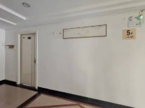 雲浮世紀旅業酒店