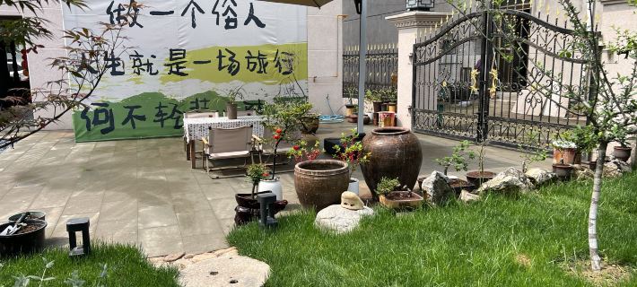 Riverside Inn Bed & Breakfast Hotels in Lanxi