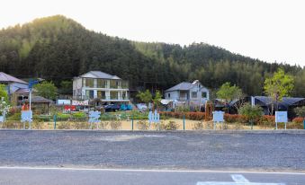 Xiaobei BAY Xian Cao Garden Homestay