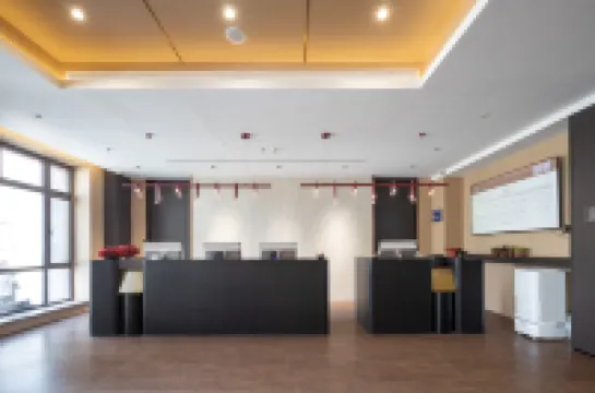 Maitian Fangcheng Hotel (Shenyang Palace Museum Zhongjie Huaiyuanmen Metro Station Branch)