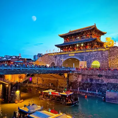 It cChangting Four Seasons Memory Inn (Sanyuange Branch) Hotels near The ancient town of Changting