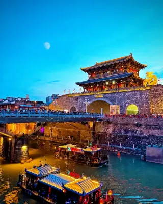 It cChangting Four Seasons Memory Inn (Sanyuange Branch)