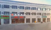 Xiado Hotel Hotels near Shanshan Fruit Store