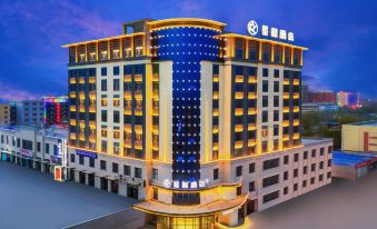 Xingcheng Hotel (Bachu Branch)