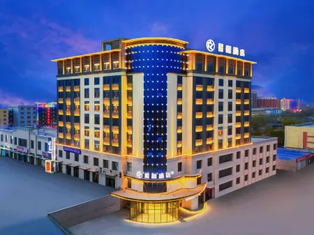 Starway Hotel (Maralbexi)