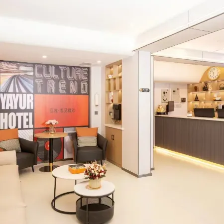 Yayue Hotel (Shihezi Xingfu Road Pedestrian Street)