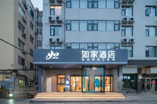 Home lnn (Luoyang Xin'an Jianhe Avenue Store) Hotels in Xin'an