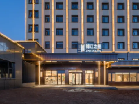 Jinjiang Inn (Jiulian Spring Park Hotel at Wusu Railway Station) Hotels in Wusu