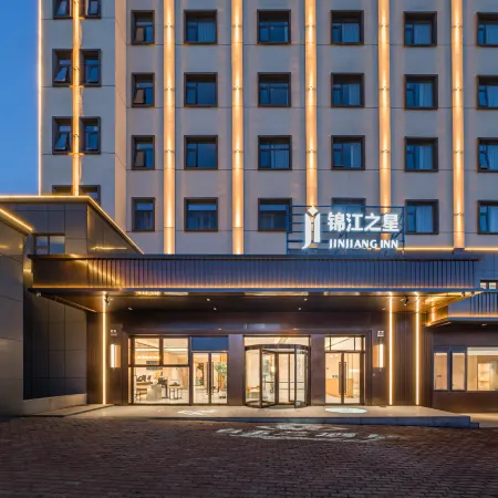 Jinjiang Inn (Jiulian Spring Park Hotel at Wusu Railway Station)