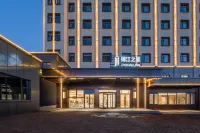 錦江之星酒店（塔城地區烏蘇火車站九蓮泉公園店） 鄰近烏蘇市體育館的酒店