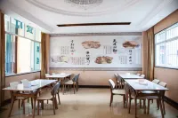 Longling Mengnuo Town Longteng Business Hotel - 2 estrellas