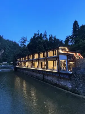 Zhangjiajie Mowen · Hideaway Wild Luxury Resort (Wulingyuan National Forest Park)