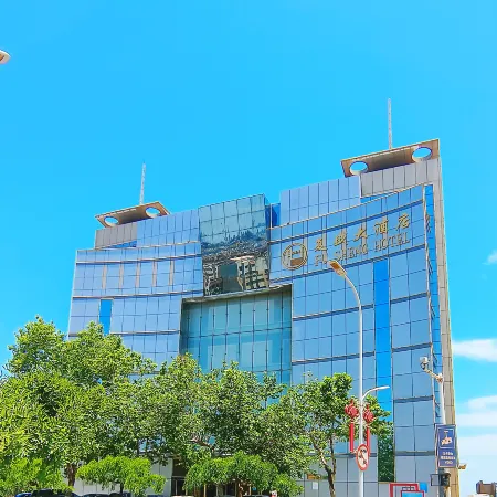 Fusheng Hotel (Qingdao Huangdao) Отели рядом с достопримечательностью «Китайская медицинская больница в новом районе западного побережья Циндао»