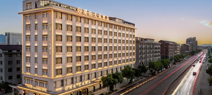 Puyue Tiancheng Hotel (Dongyang Downtown Area Guangsha College) Hotel di Dongyang