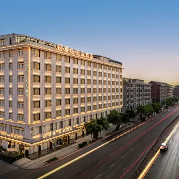 Puyue Tiancheng Hotel (Dongyang Downtown Area Guangsha College)