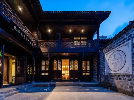 Qixipu · Hejia Dayuan Отели рядом с достопримечательностью «Zhusheng Bridge»