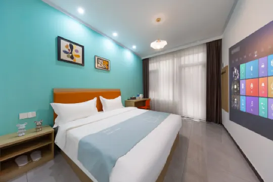 Yunding Meisu (Beijing Daxing International Airport Branch)