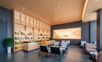 Huangshan Hongcun Jingtai Licheng Hotel