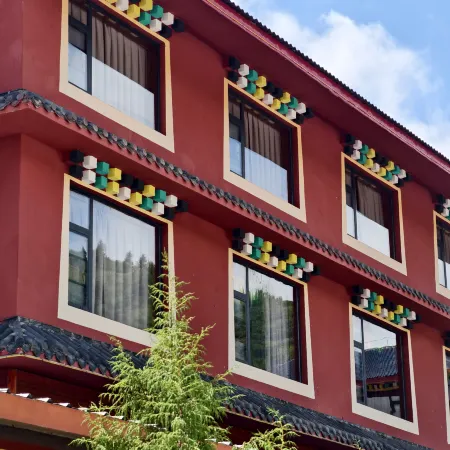 ZANG WANG CUAN QI Resort Hotel (Huanglong Jiuzhai High-Speed Railway Station)