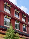 ZANG WANG CUAN QI Resort Hotel (Huanglong Jiuzhai High-Speed Railway Station) - parking