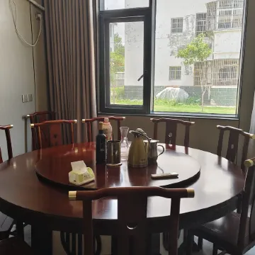 Le'an Fuling Homestay