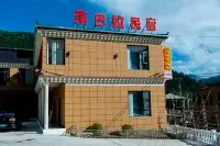 Rongbala Homestay