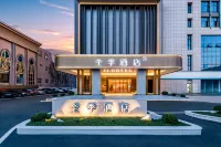 Quanji Guiyang Baiyun District Pedestrian Street Hotel Hotel in zona Guizhou Normal University Baiyun Campus