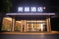 Molin Hotel (Shangqiu High-speed Rail Station Ganghui Wanda Store) - 3-Star