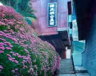 Jinfeng Qitai Boutique Stay (Xijiang Qianhu Miao Village Dongyin Viewing Platform)
