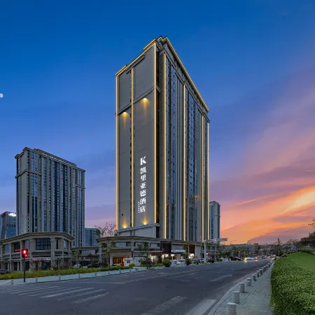 Campanile Urumqi High-speed Railway Station North Square Отели рядом со станцией Wulumuqi Railway Station