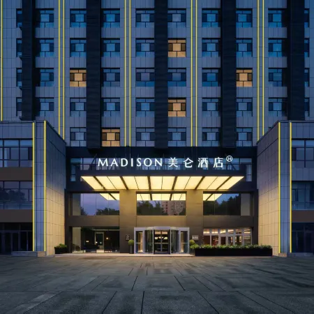 Madison Hotel Yining Development Zone (Wanrong Plaza)