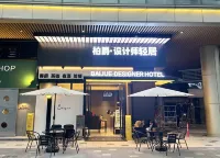 Baijue Designer Hotel