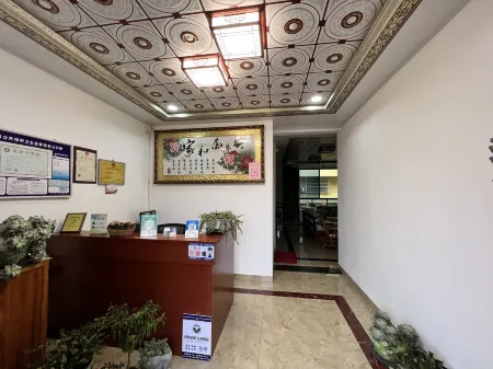 Qingyuan Chunqing Homestay