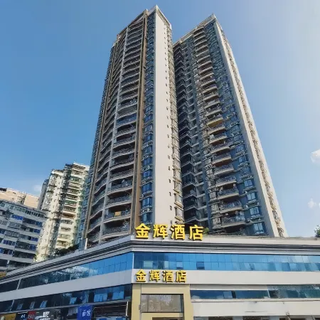 Jinhui Business Hotel