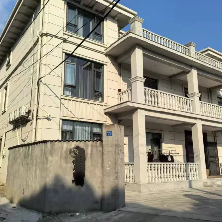 Yuyao Liangnong Banshan Banshui Homestay
