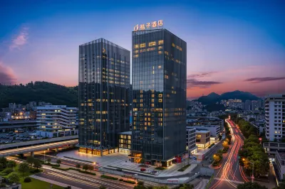 Orange Hotel (Liupanshui High-Speed Rail Station Renmin Square Branch) 류판수이 동물원 주변 호텔