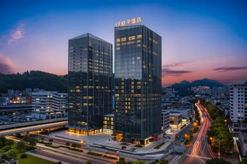 Orange Hotel (Liupanshui High-Speed Rail Station Renmin Square Branch) Hotels in Liupanshui