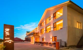 Lushan Seclusion Mountain View Villa(Guling Street Branch)