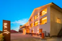 Lushan Seclusion Mountain View Villa(Guling Street Branch) Hotels near Lu Mountain Ropeway